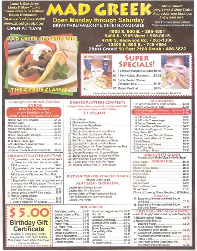 slc-greek-restaurant-menus-archives-slc-menu
