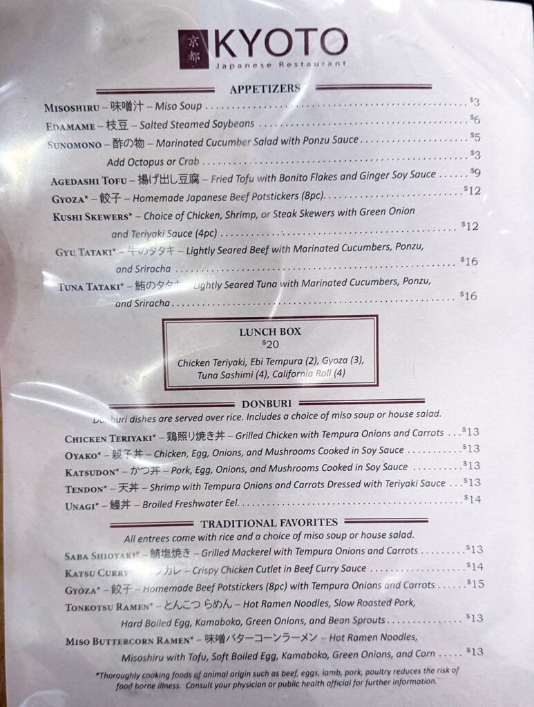 Kyoto Japanese Restaurant 2024 menu - appetizers, donburi