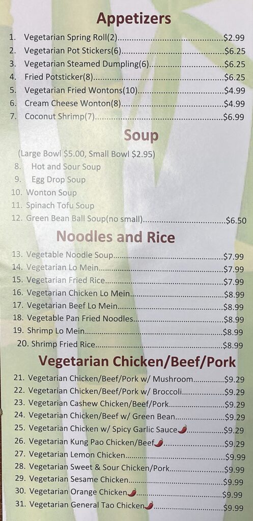 Long Life Vegi House menu - appetizers, soup, noodles, rice, vegi chicken beef pork