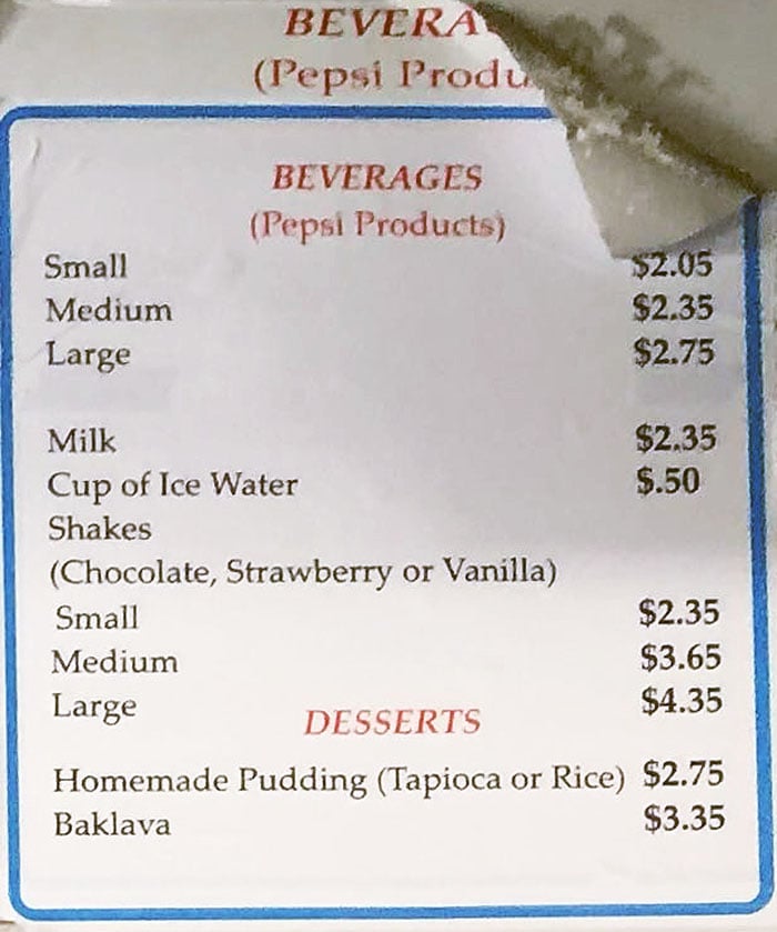 Mad Greek Too menu - beverages