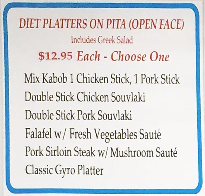 Mad Greek Too menu - diet platters