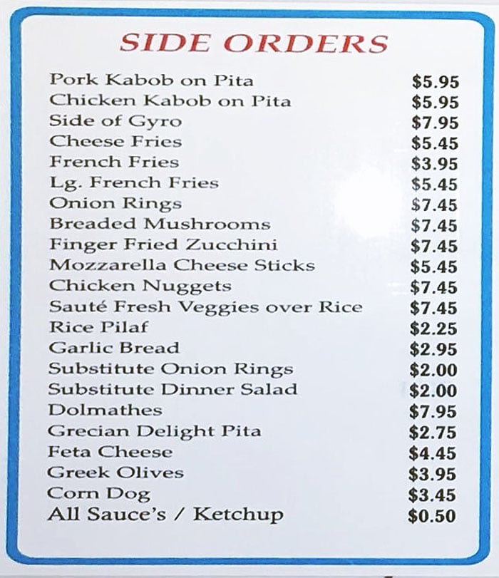 Mad Greek Too menu - side orders
