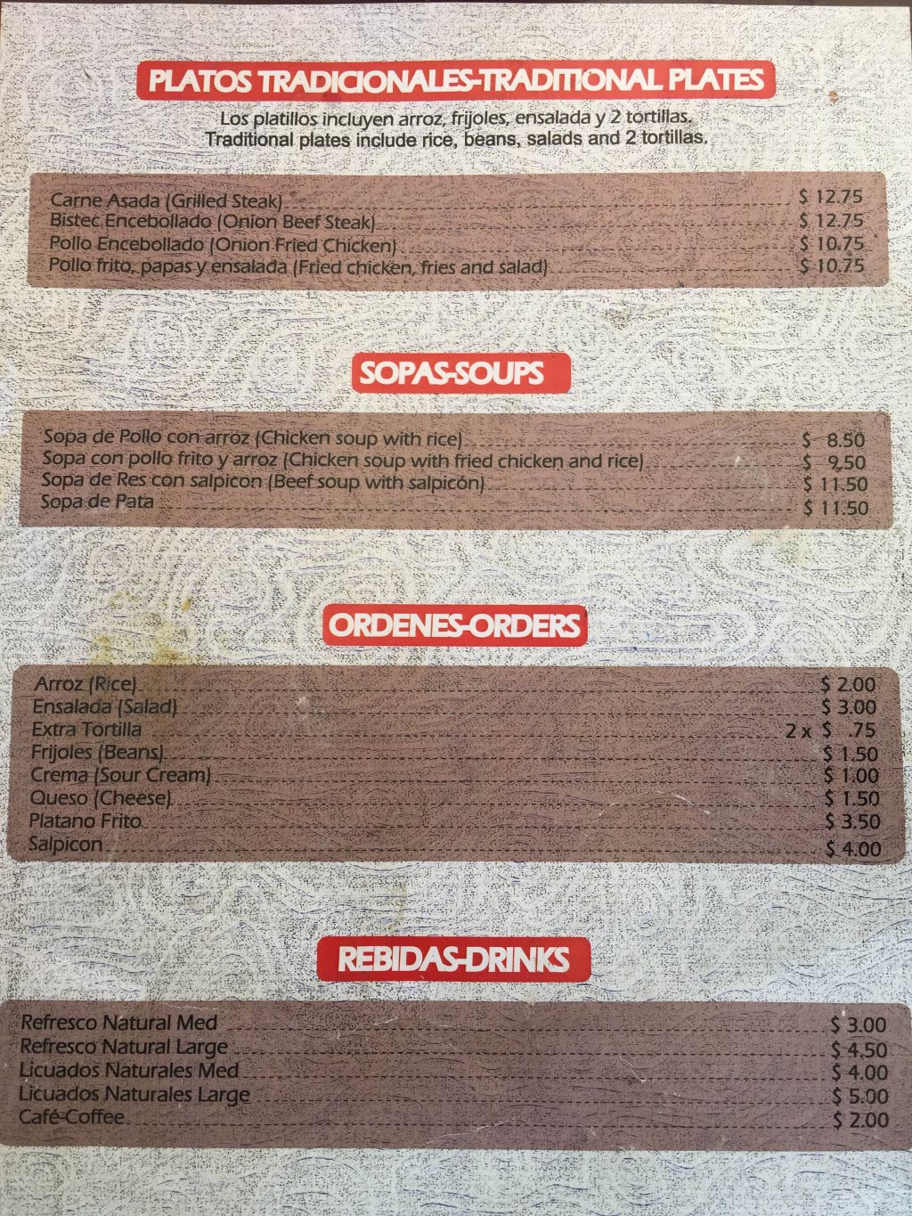 cafe guancao south salt lake menu page two