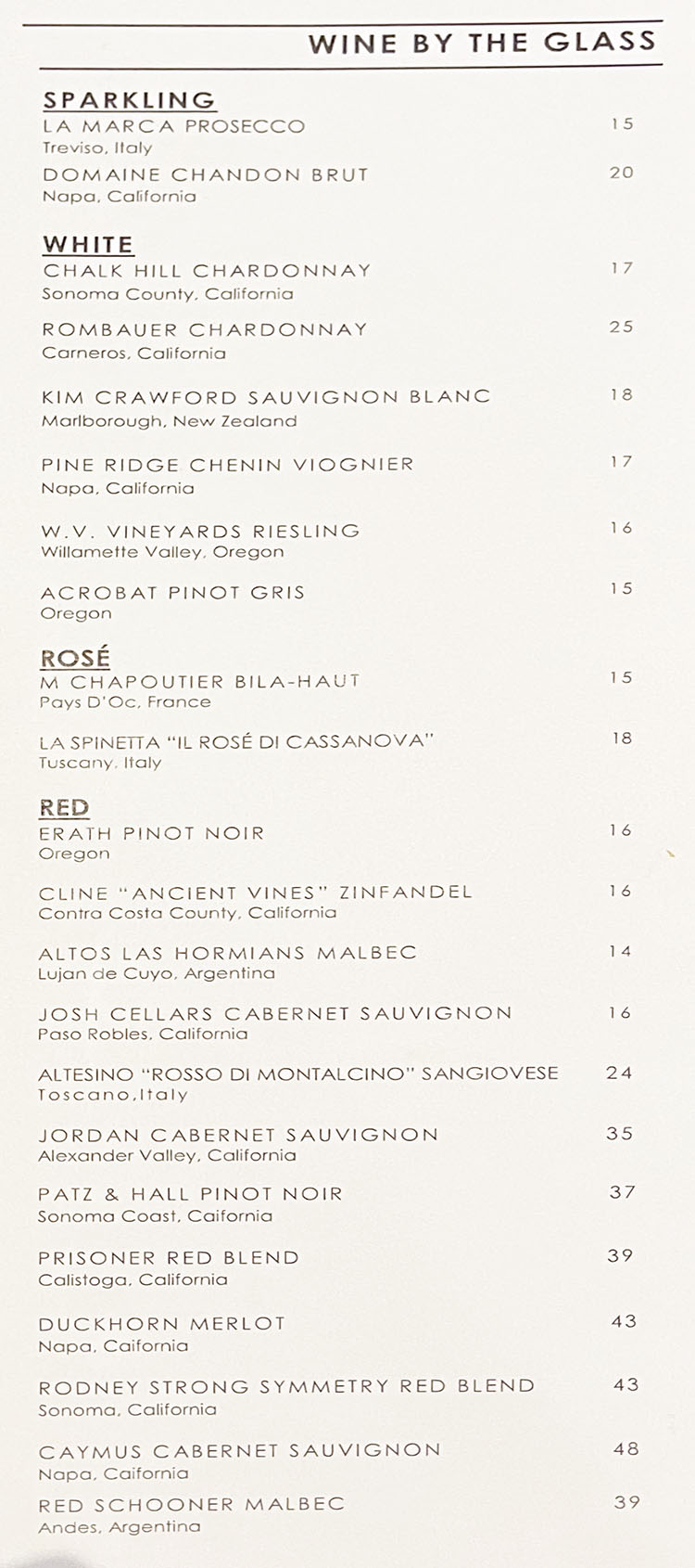 Bambara March 2023 menu - wine