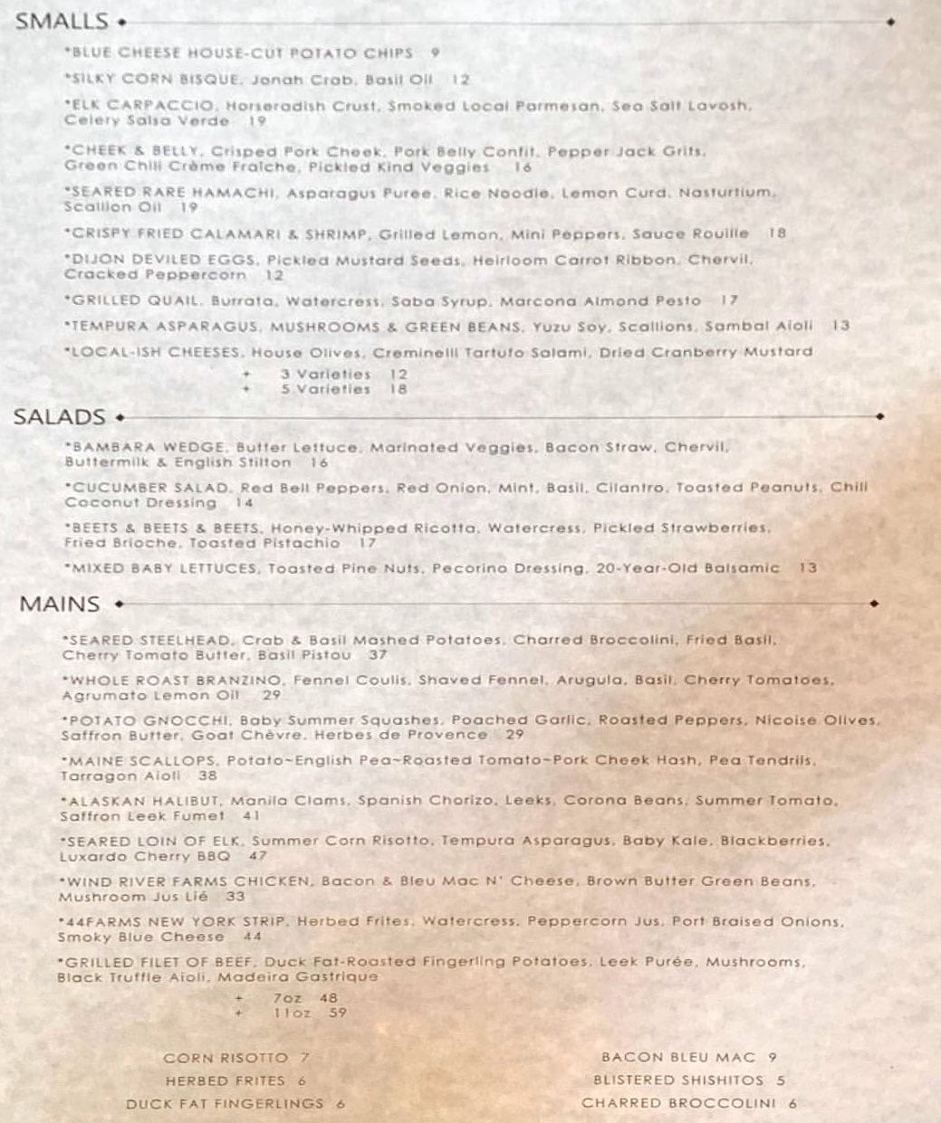 Bambara menu - appetizers, salads, entrees