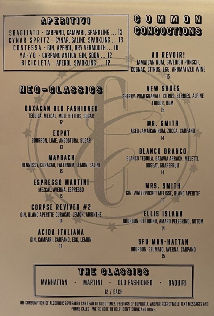 Copper Common - cocktails