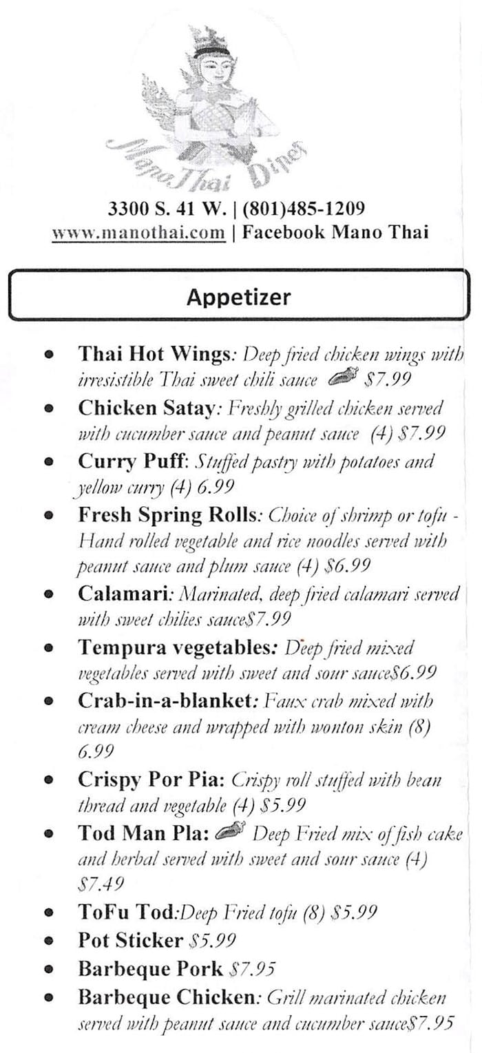 Mano Thai Diner menu - appetizers