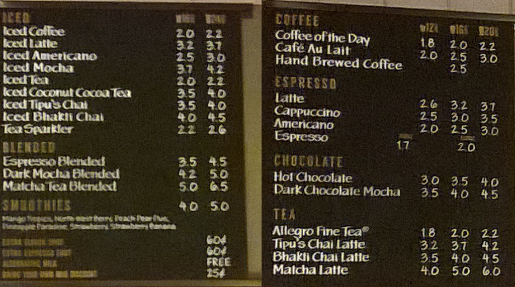Whole Foods Trolley Square allegro coffee one