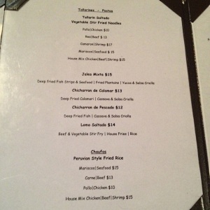 del mar al lago entree menu