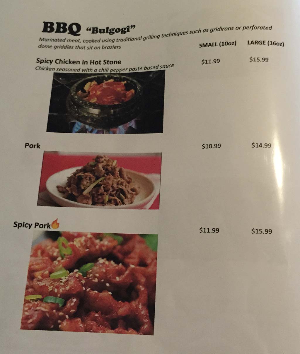 seoul garden menu page 3