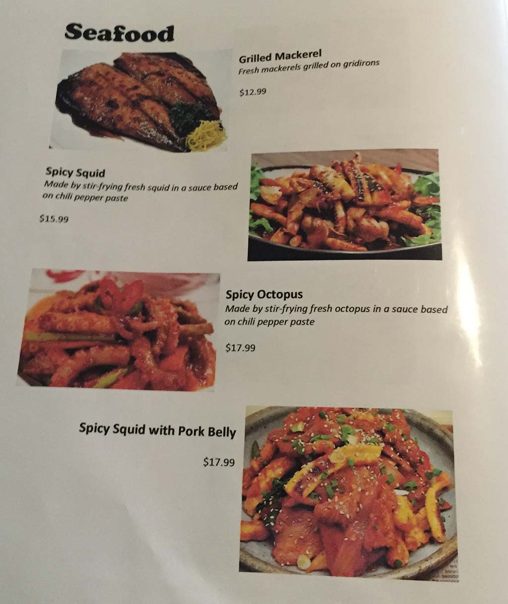 Seoul Garden menu page 7