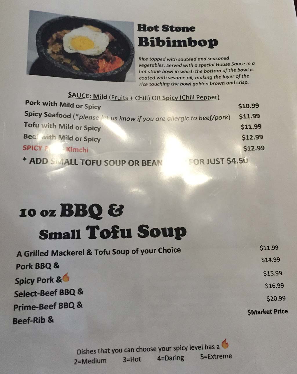 Seoul Garden menu page 8