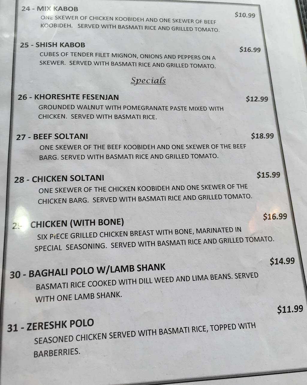 Zaferan Cafe menu page one