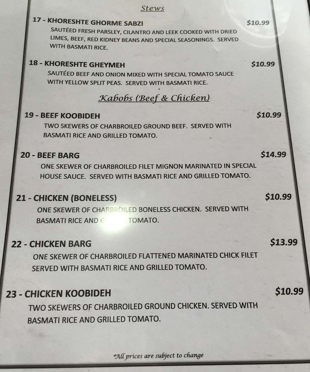 Zaferan Cafe menu page one