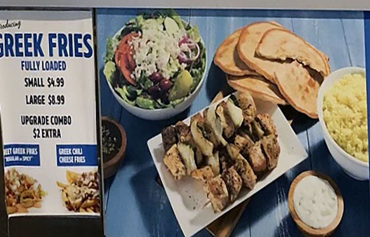 Greek Souvlaki menu - Greek fries