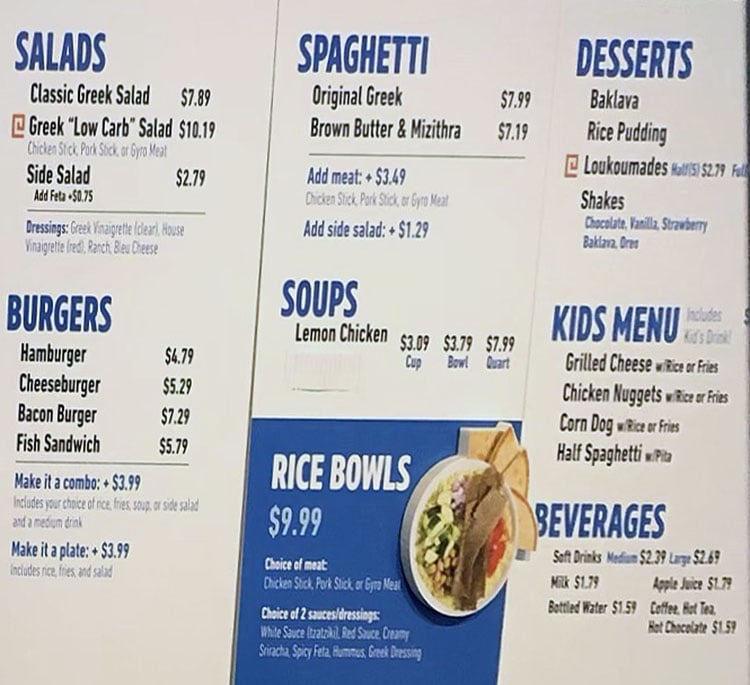 Greek Souvlaki menu - salads, burgers, soups, spaghetti, desserts, kids