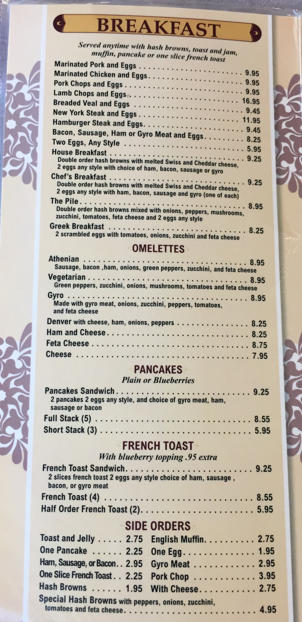 The Other Place restaurant menu – SLC menu