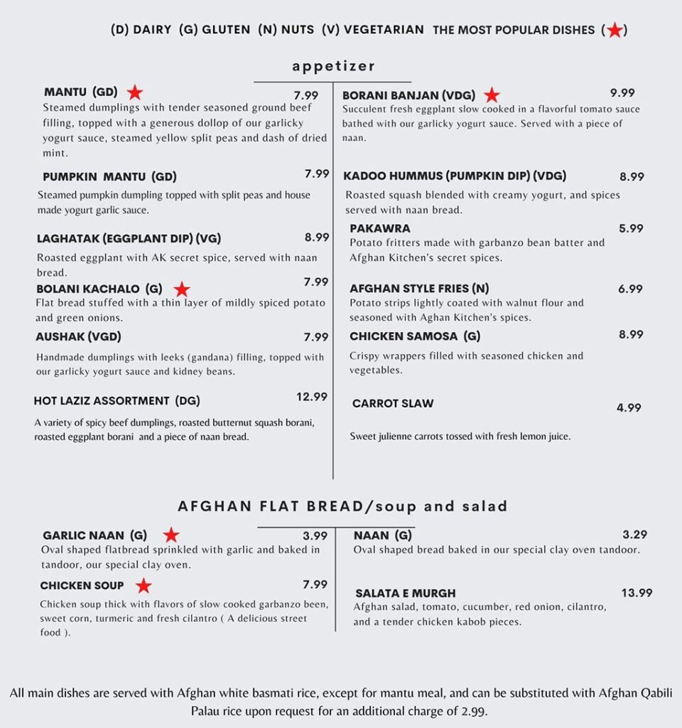 Afghan Kitchen menu - appetizers, flat bread