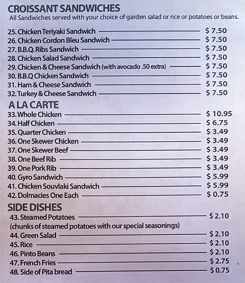 Chicken Express menu - croissant sandwiches, ala carte, side dishes