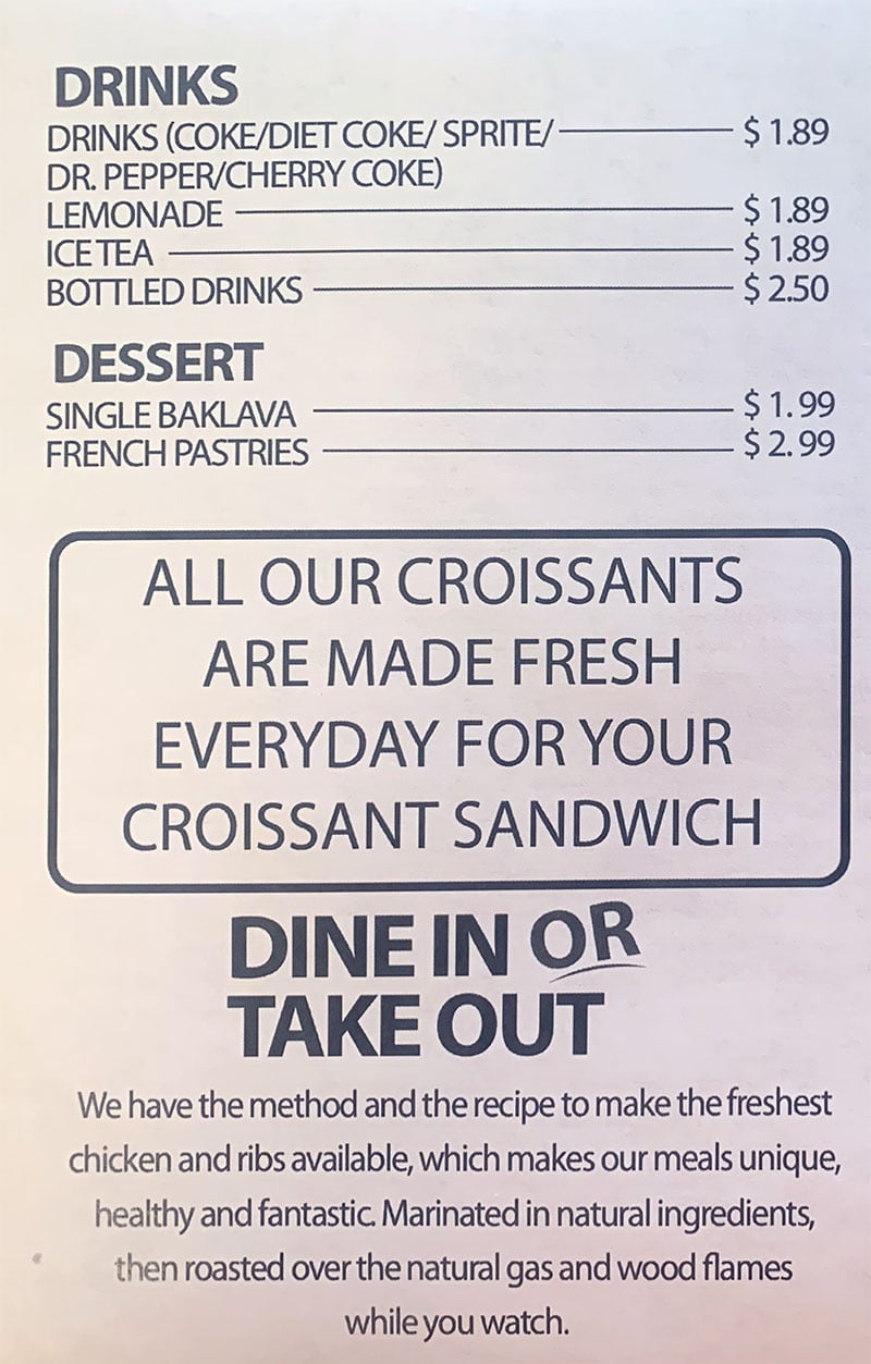 Chicken Express menu - drinks, dessert
