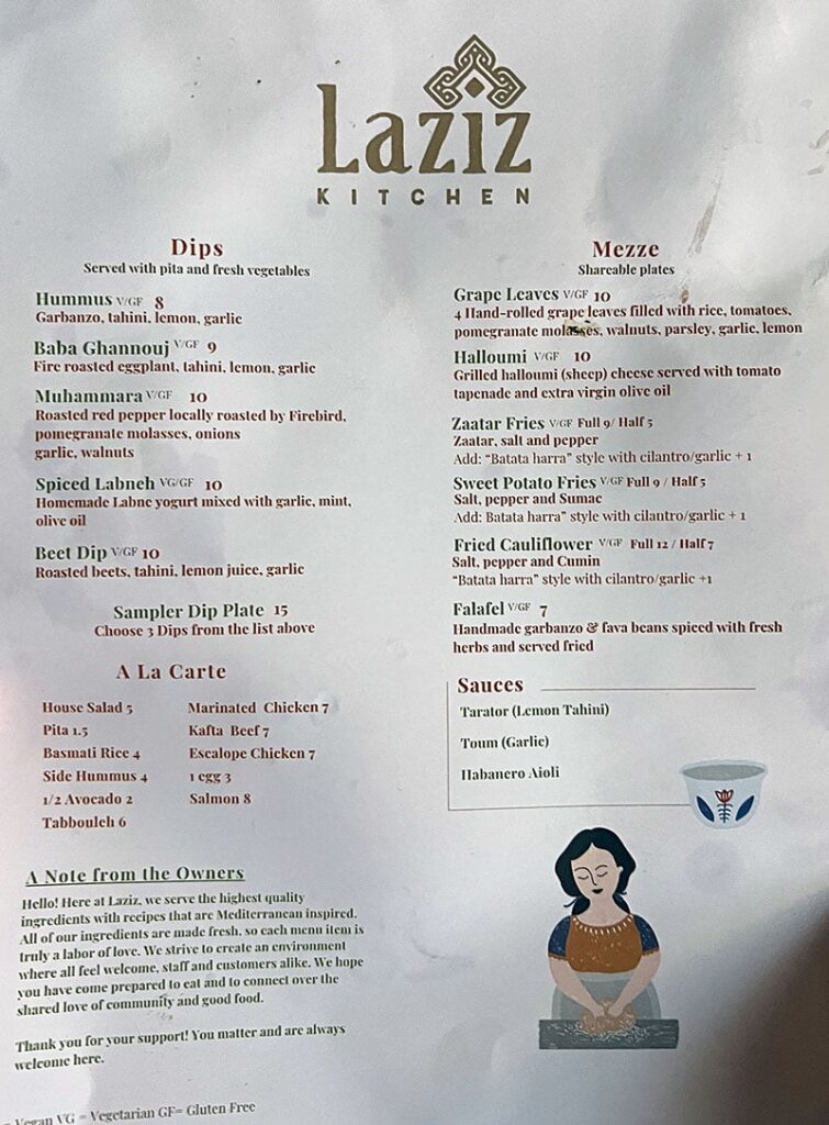 Laziz Kitchen 2023 menu - dips, mezze, ala carte