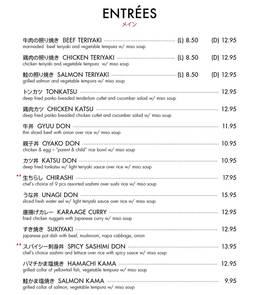 Itto Sushi menu - entrees