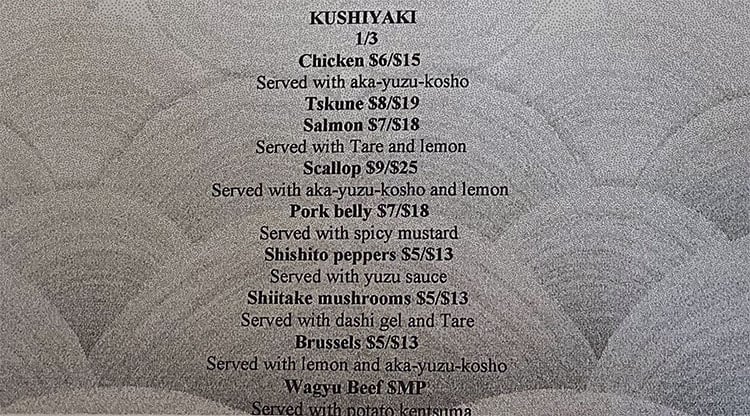 Blue Marlin menu - kushiyaki