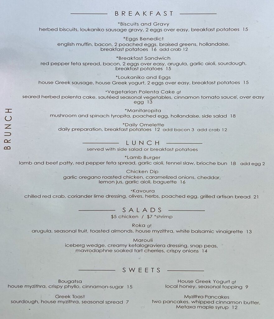 Manoli's menu - brunch