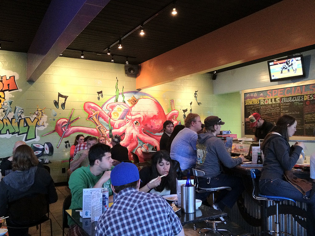 Sushi Groove interior