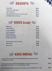Galley Grill menu - desserts, sides, kids