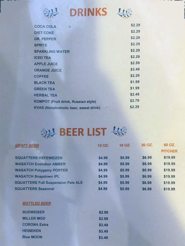 Galley Grill menu - drinks, beer