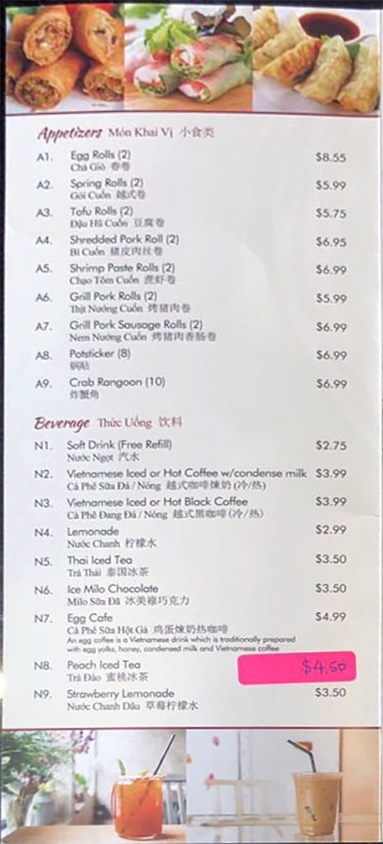 Pho Hong Chau menu - appetizers, beverages