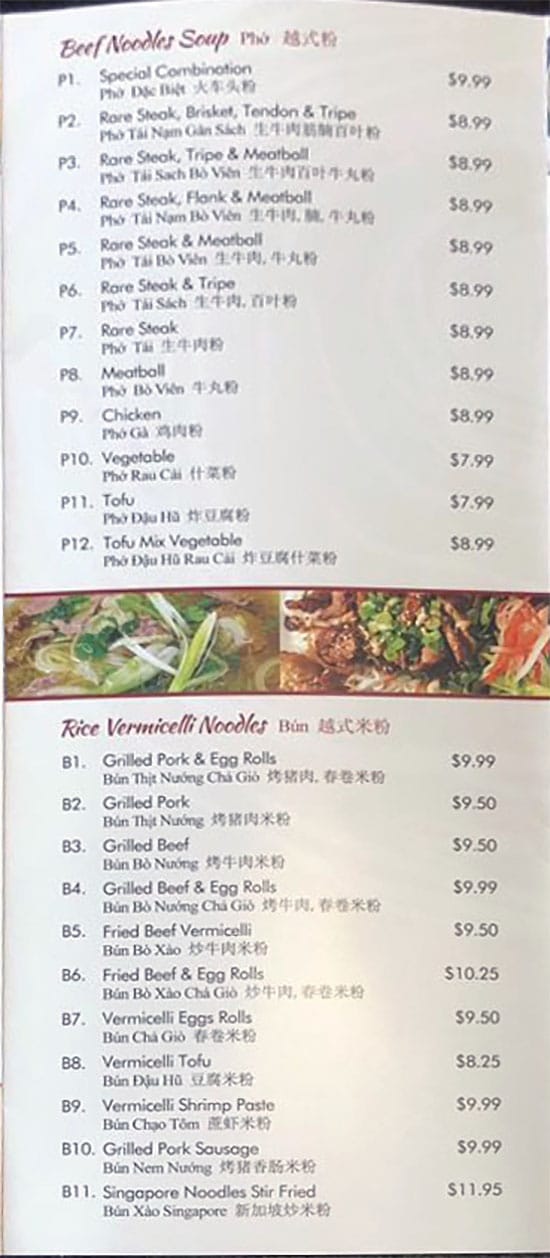 Pho Hong Chau menu - milk tea, smoothies, Italian soda