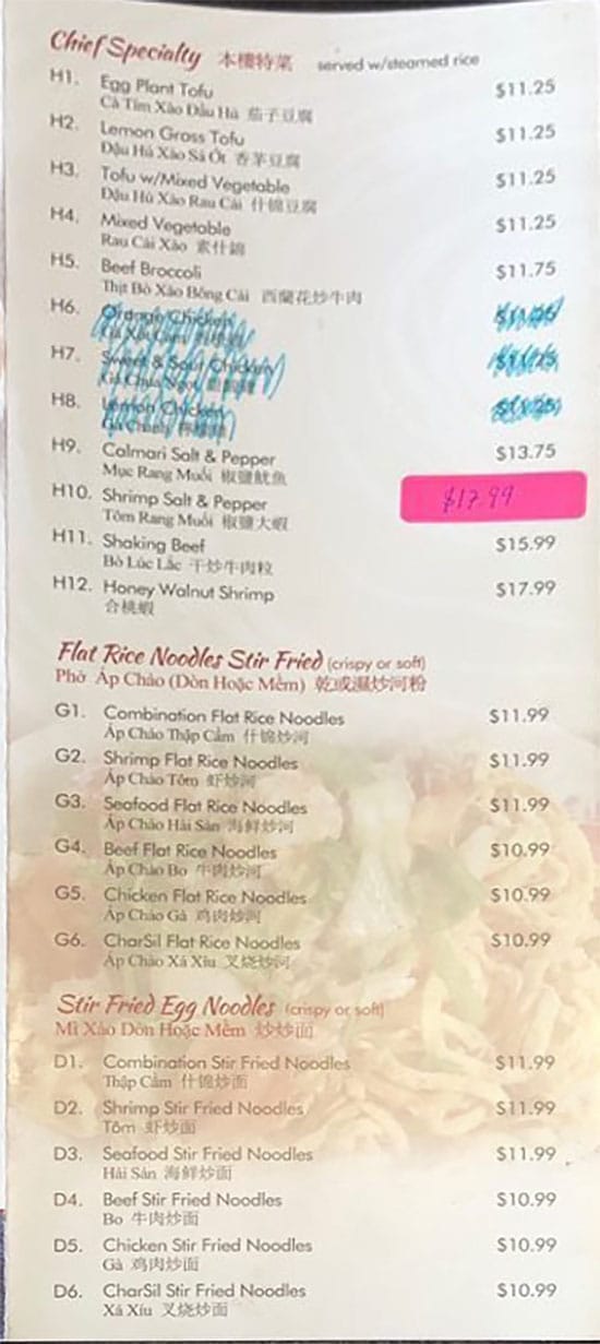 Pho Hong Chau menu - chef specialty, flat rice noodle, stir fried noodle