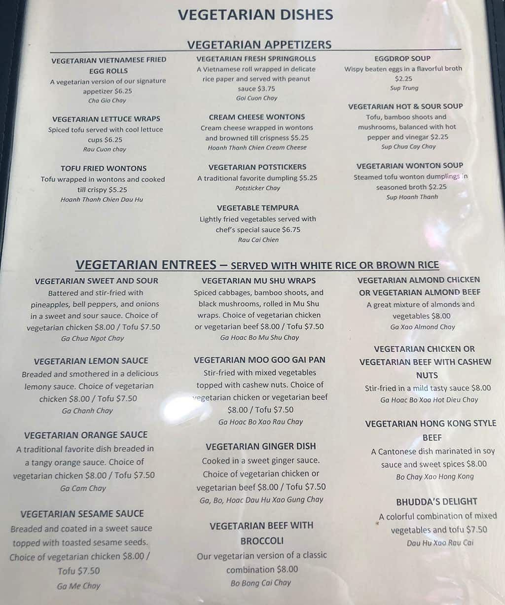 Shanghai Cafe menu - vegetarian appetizers and entrees