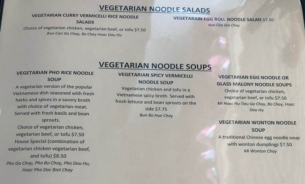 Shanghai Cafe menu - vegetarian noodle salads and soups