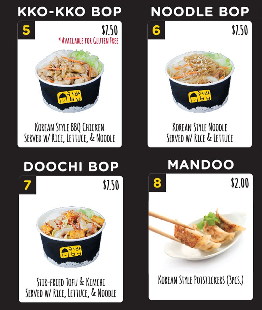 Cupbop menu - page two