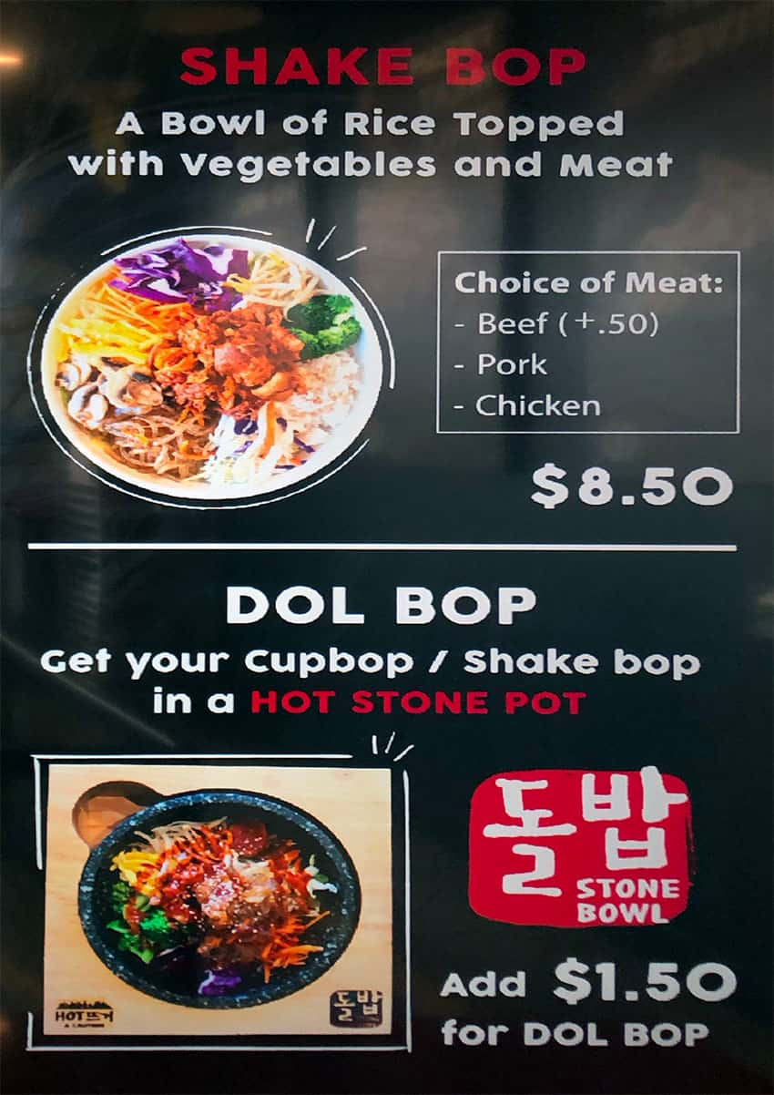 Cupbop menu - shake bop, dol bop