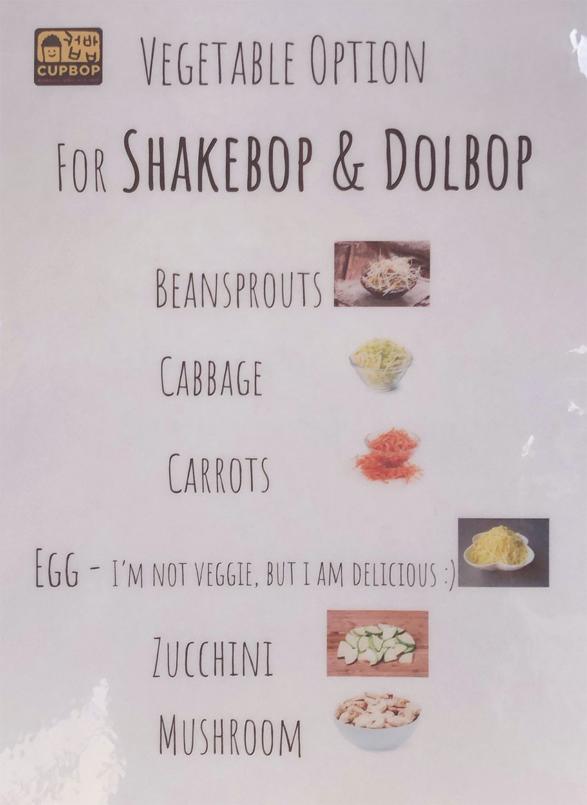 Cupbop menu - vegetarian