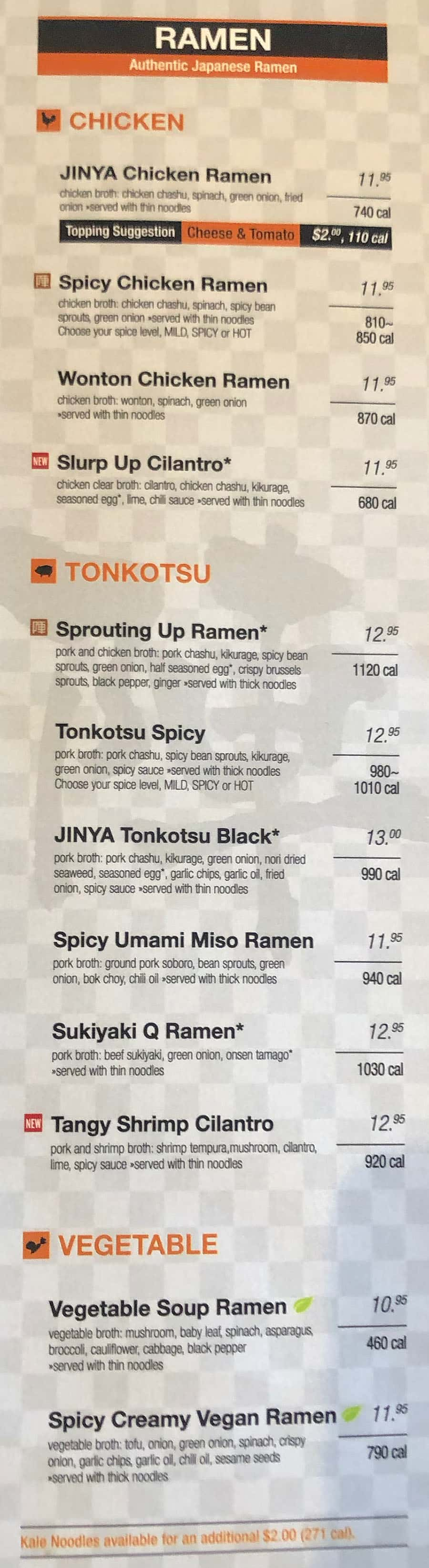 JINYA Ramen Bar menu - ramen