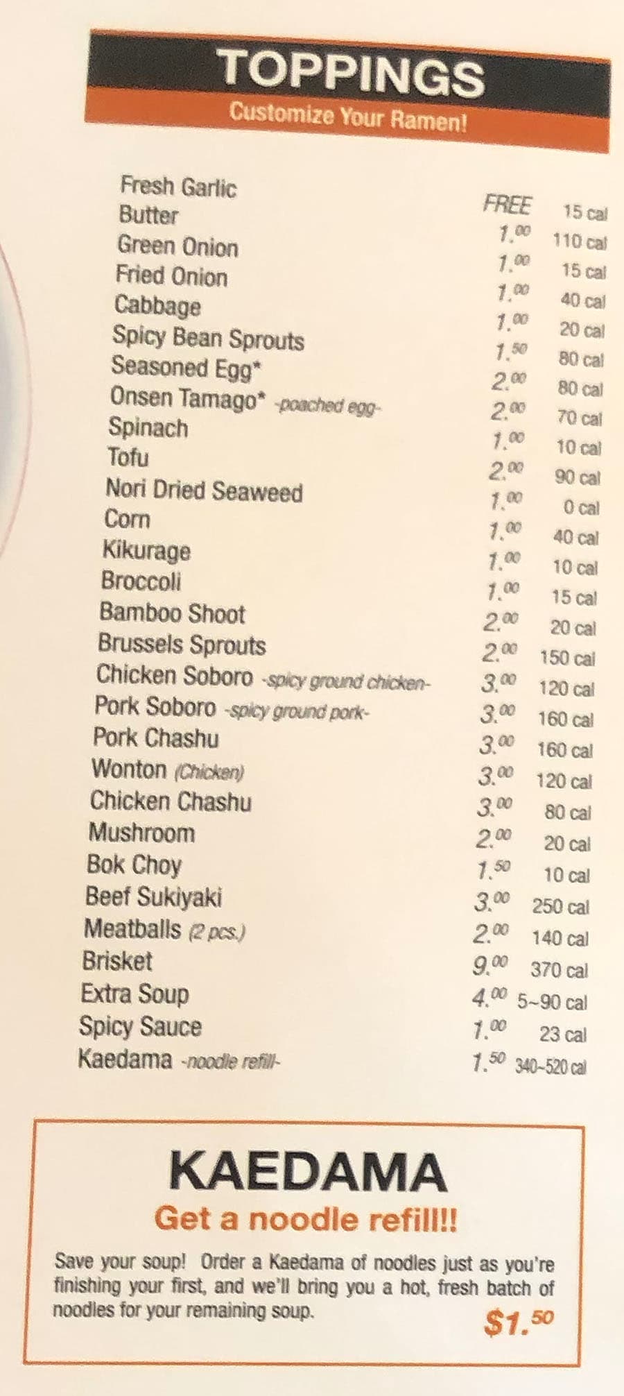 JINYA Ramen Bar menu - toppings