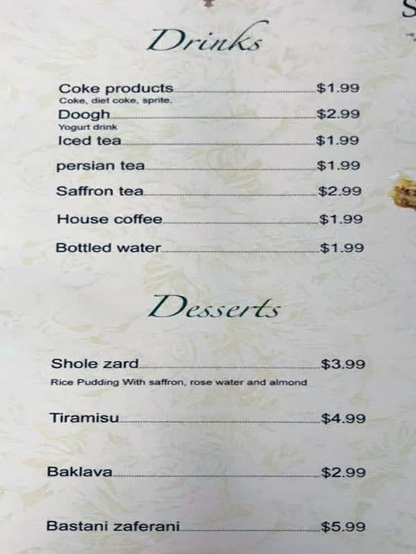 Sumac Cafe menu - drinks, desserts