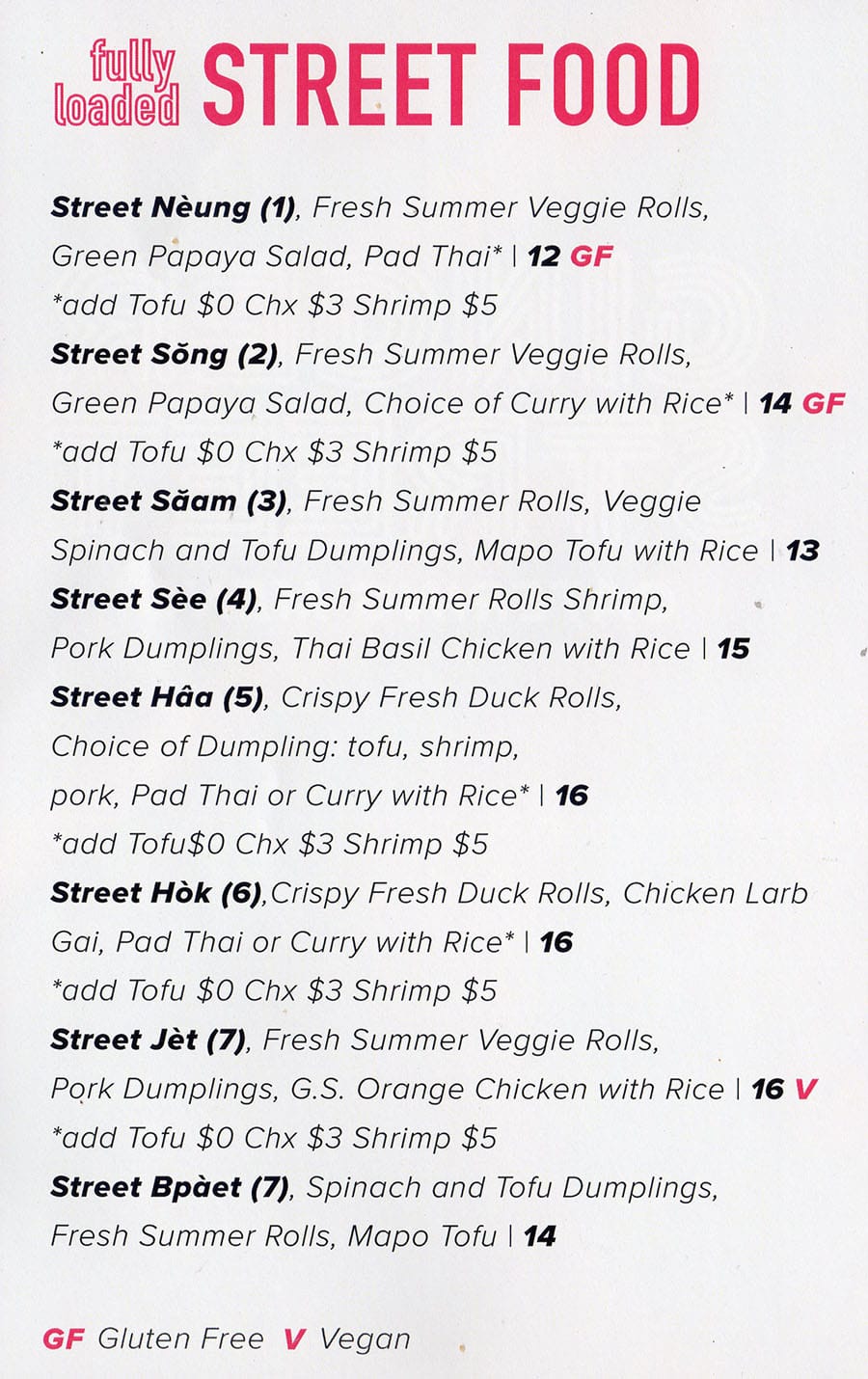 Ginger Street catering menu - page one
