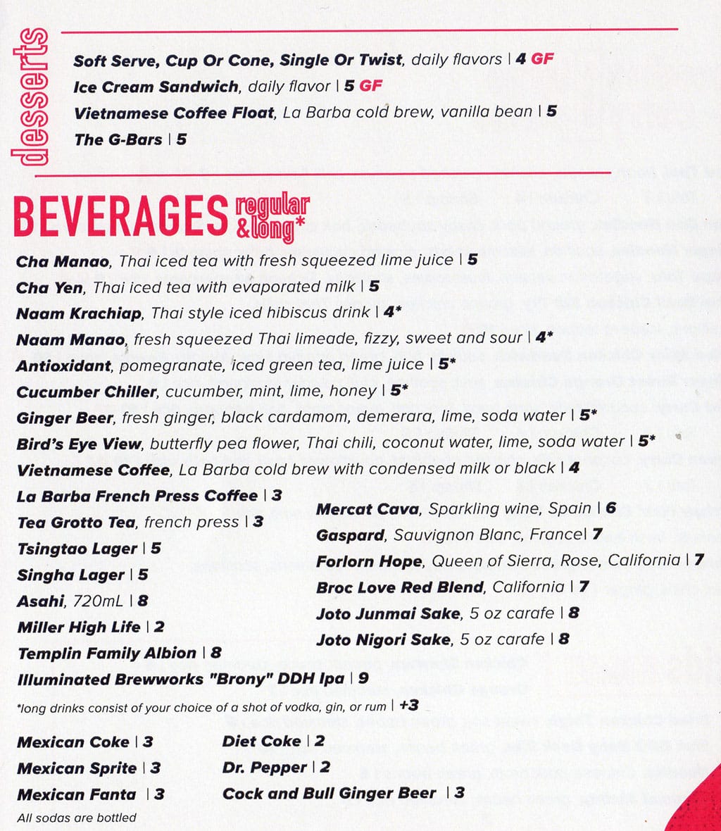Ginger Street menu - desserts, beverages