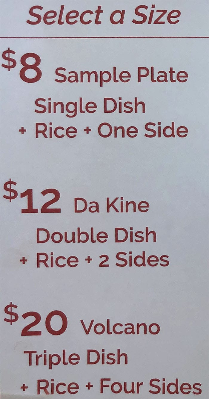 Aloha Hale 'Aina menu - select a size