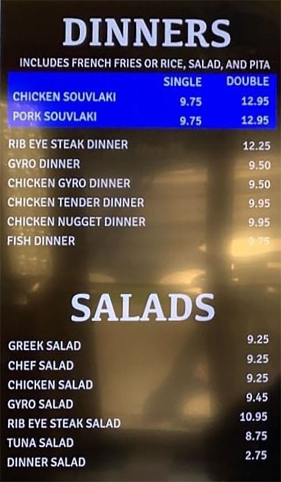 Atlantis Burgers menu - dinners, salads