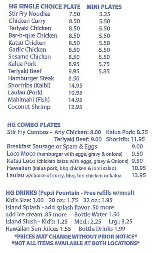 Honolulu Grill menu - plates