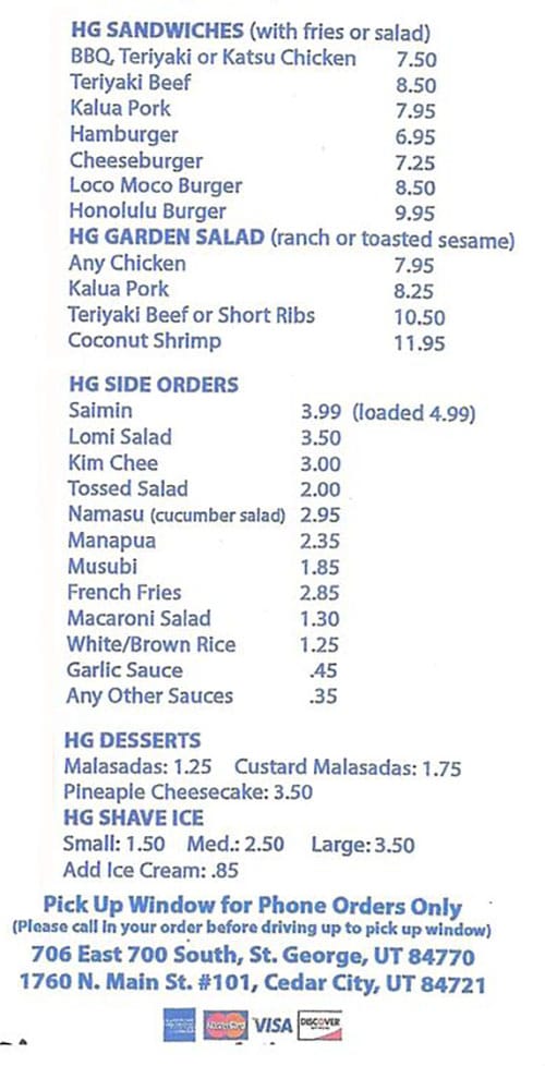 Honolulu Grill menu - sandwiches, side orders, desserts, shaved ice