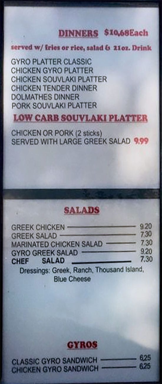 Olympus Burger menu - dinners, salads, sandwiches