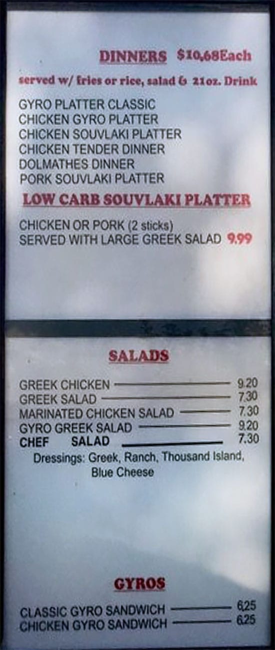 Olympus Burger menu - dinners, salads, sandwiches